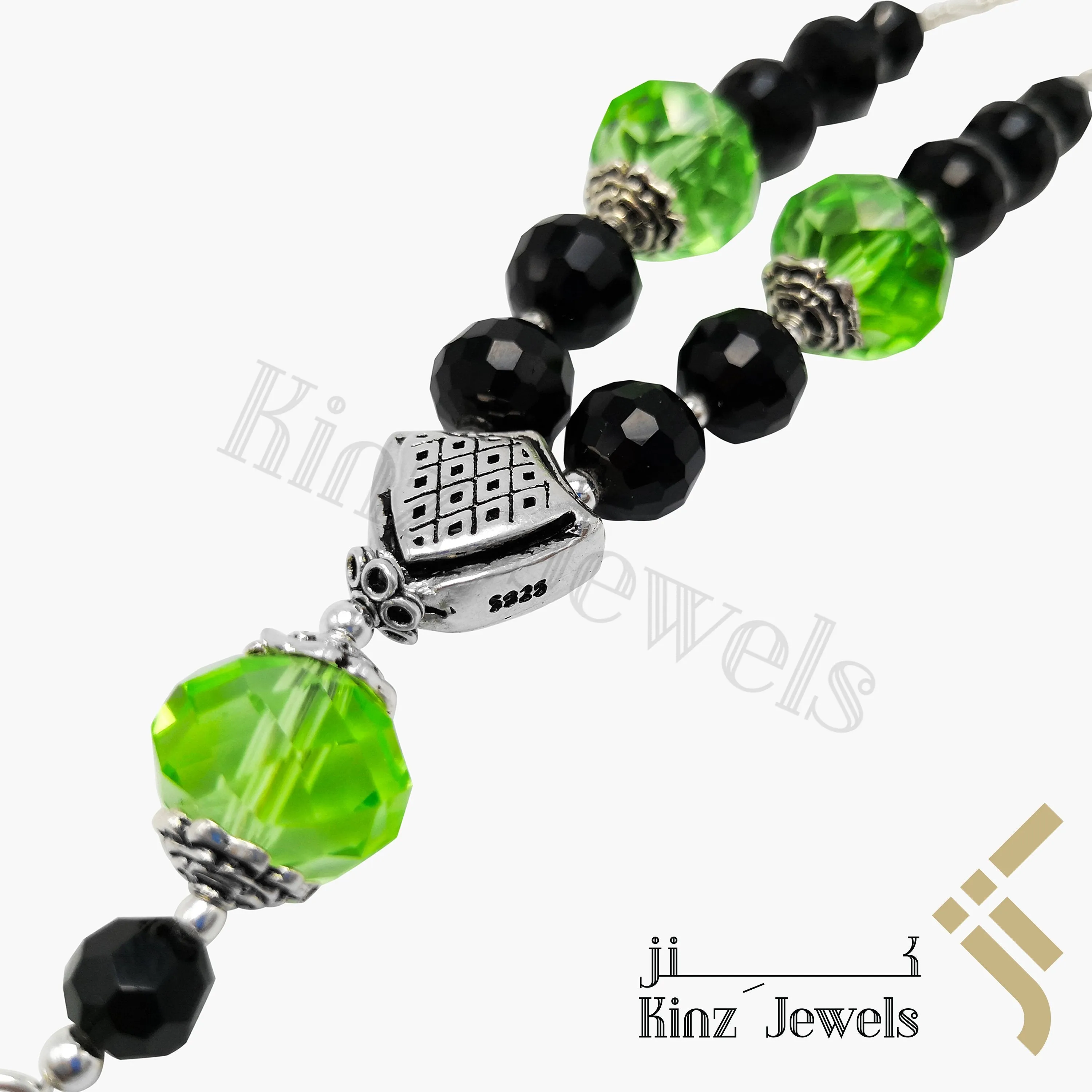 Kinz Car Mirror Hanging Silver Black Forest - Glory to Allah